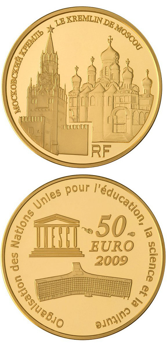 Image of 50 euro coin - Kremlin in Moscow  | France 2009.  The Gold coin is of Proof quality.