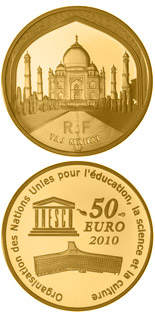 50 euro coin Taj Mahal | France 2010