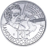10 euro coin Languedoc Roussillon (Georges Brassens) | France 2012