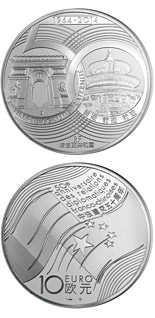 10 euro coin France-China : 50years of Diplomatic Relations | France 2014