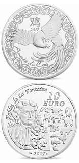 10 euro coin Lunar calendar: Year of the rooster | France 2017