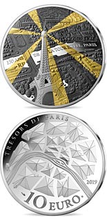 10 euro coin Eiffel Tower | France 2019
