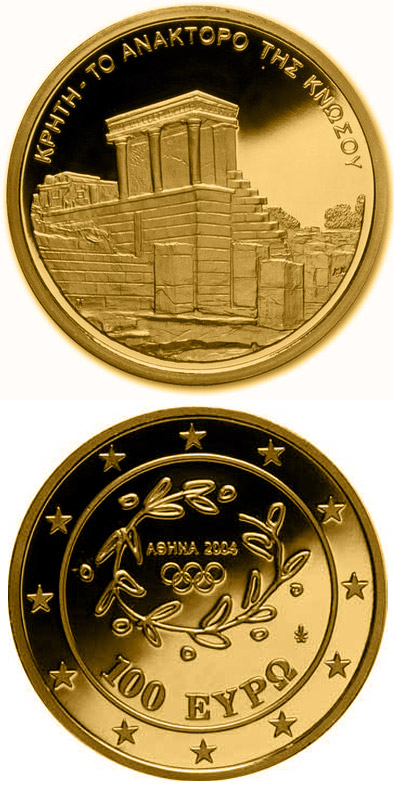 Image of 100 euro coin - XXVIII. Summer Olympics 2004 in Athens - Palace of Knossos - Crete | Greece 2003.  The Gold coin is of Proof quality.