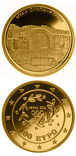 100 euro coin XXVIII. Summer Olympics 2004 in Athens - Crypt - the entrance to the stadium of Olympia | Greece 2003
