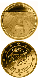 100 euro coin XXVIII. Summer Olympics 2004 in Athens - Panathenaikon Stadium in Athens | Greece 2003