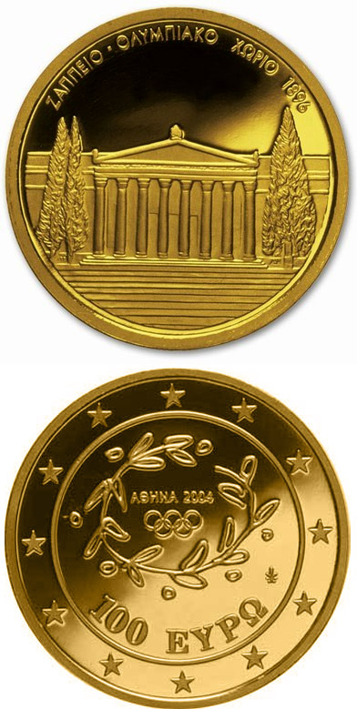 Image of 100 euro coin - XXVIII. Summer Olympics 2004 in Athens - Zappeino / Olympic Village | Greece 2003.  The Gold coin is of Proof quality.