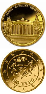 100 euro coin XXVIII. Summer Olympics 2004 in Athens - Zappeino / Olympic Village | Greece 2003