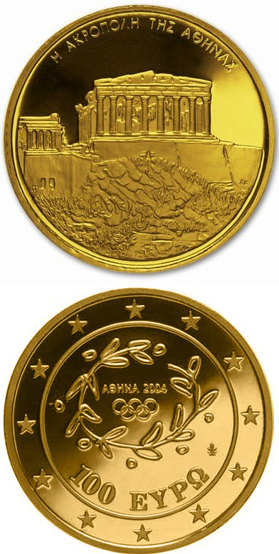 Image of 100 euro coin - XXVIII. Summer Olympics 2004 in Athens - Acropolis | Greece 2004.  The Gold coin is of Proof quality.