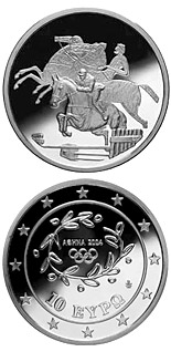 10 euro coin XXVIII. Summer Olympics 2004 in Athens - Riding / Show jumper | Greece 2003