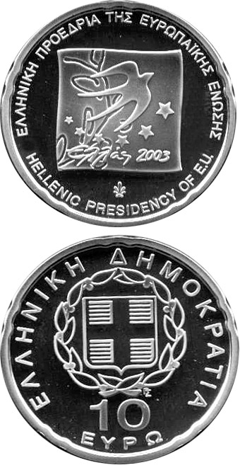Image of 10 euro coin - EU Presidency | Greece 2003.  The Silver coin is of Proof quality.