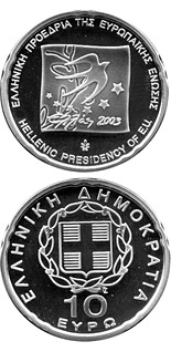 10 euro coin EU Presidency | Greece 2003