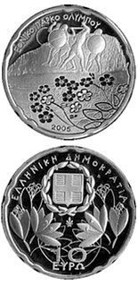 10 euro coin National park Olympos | Greece 2005