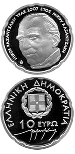 10 euro coin 50th anniversary of the death of Nikos Kazantzakis   | Greece 2007