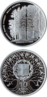 10 euro coin National park von Pindos - Black pine | Greece 2007