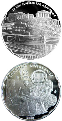 Image of 10 euro coin - Acropolis Museum in Athens | Greece 2008.  The Silver coin is of Proof quality.