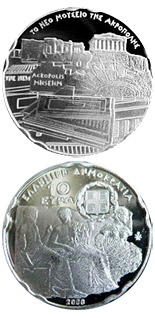 10 euro coin Acropolis Museum in Athens | Greece 2008