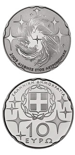 10 euro coin International Year of Astronomy | Greece 2009