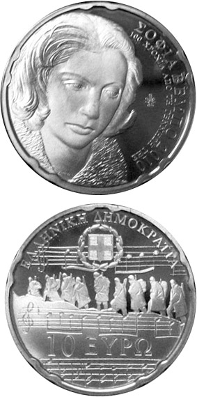 Image of 10 euro coin - 100th anniversary of the birth of Sofia Vembo  | Greece 2010.  The Silver coin is of Proof quality.