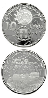 10 euro coin XIII Special Olympics World Summer Games Athens 2011 - Acropolis | Greece 2011