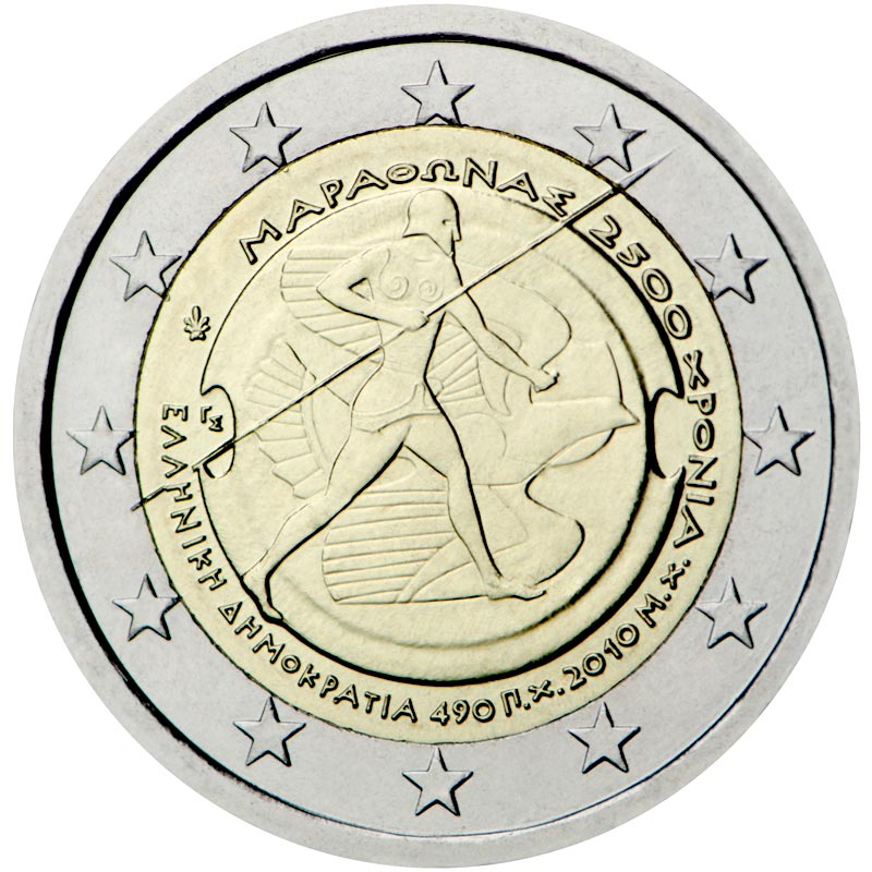 Image of 2 euro coin - 2.500th anniversary of the Battle of Marathon | Greece 2010