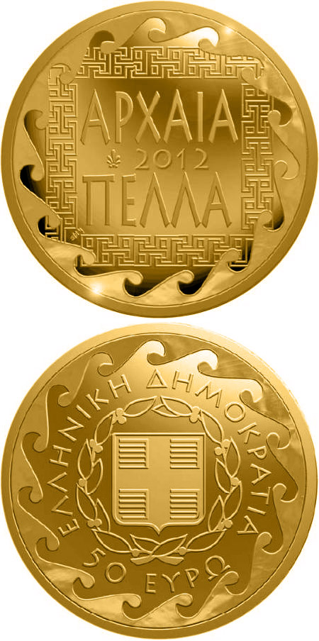 Image of 50 euro coin - Archeological Site of Pella (Macedonia) | Greece 2012.  The Gold coin is of Proof quality.