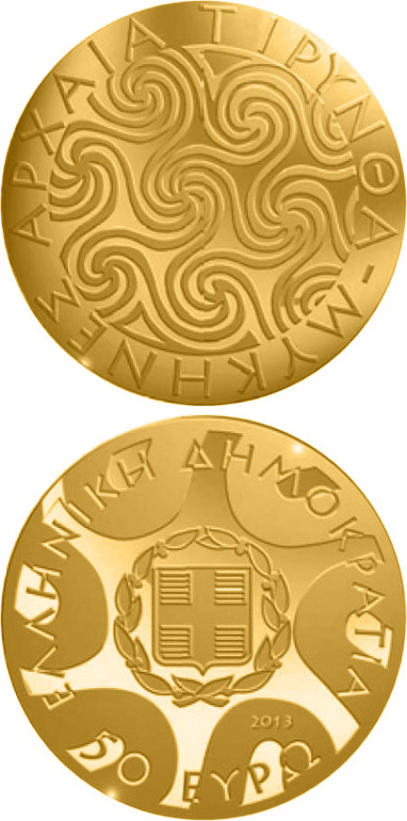 Image of 50 euro coin - The Mycenaean Archaeological Site of Tiryns | Greece 2013.  The Gold coin is of Proof quality.
