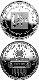 10 euro coin Greek Presidency of the European Union Council | Greece 2014