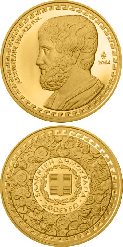 Image of 200 euro coin - Aristoteles  | Greece 2014.  The Gold coin is of Proof quality.