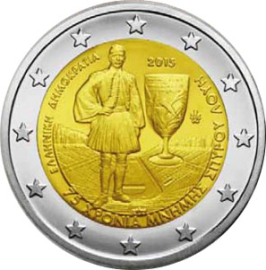 Image of 2 euro coin - 75th Anniversary of the Death of Spyridon Louis | Greece 2015