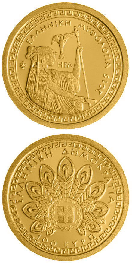 Image of 100 euro coin - Greek mythology: Hera | Greece 2015.  The Gold coin is of Proof quality.
