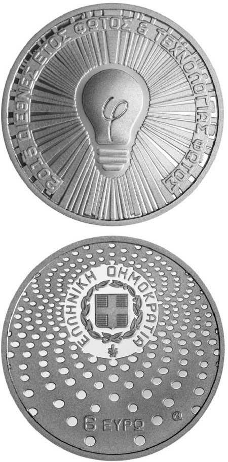 Image of 6 euro coin - International year of light and light-based technologies | Greece 2015.  The Silver coin is of Proof quality.