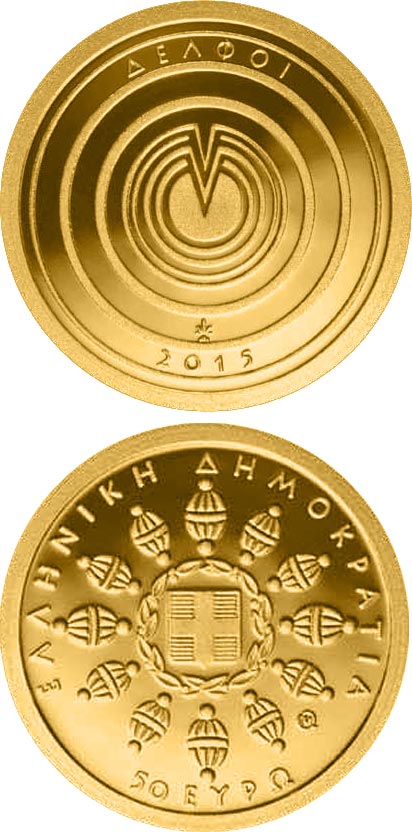 Image of 50 euro coin - UNESCO World Heritage – Delphi | Greece 2015.  The Gold coin is of Proof quality.