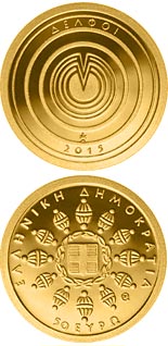 50 euro coin UNESCO World Heritage – Delphi | Greece 2015