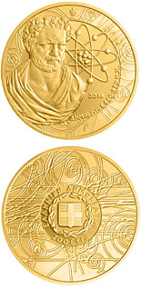 200 euro coin Greek Culture–Philosophers: Demokritos | Greece 2016