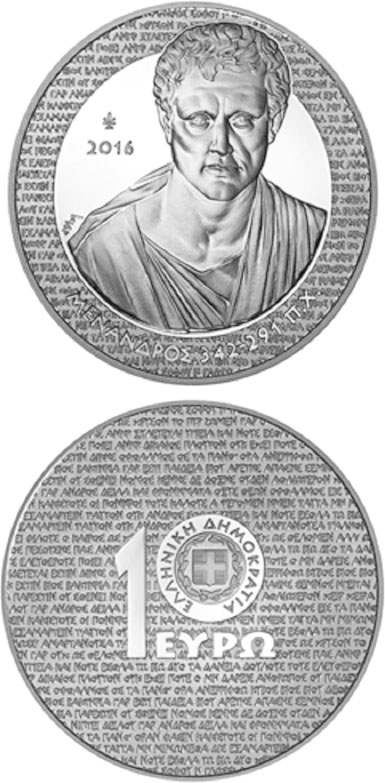 Image of 10 euro coin - Greek Culture: Menander | Greece 2016.  The Silver coin is of Proof quality.