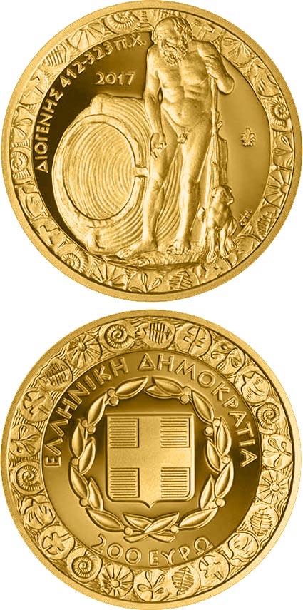 Image of 200 euro coin - Greek Culture: Diogenes | Greece 2017.  The Gold coin is of Proof quality.