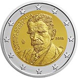 2 euro coin 75th Anniversary of the Death of Kostis Palamas | Greece 2018