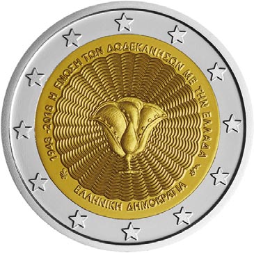 Griechische 2 Euro Münzen
