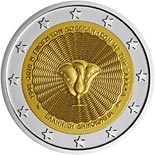 2 euro coin 70th Anniversary of the Union of the Dodecanese with Greece | Greece 2018
