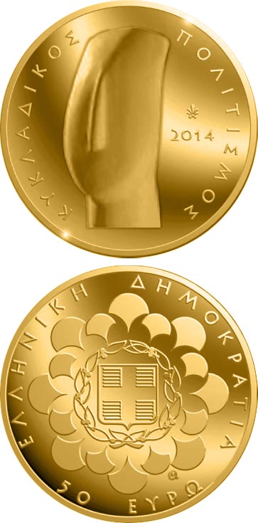 Image of 50 euro coin - Greek Culture: Cycladic Civilisation | Greece 2014.  The Gold coin is of Proof quality.