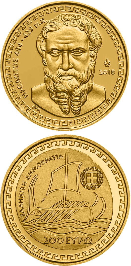 Image of 200 euro coin - Greek Culture: Herodotus
 | Greece 2018.  The Gold coin is of Proof quality.