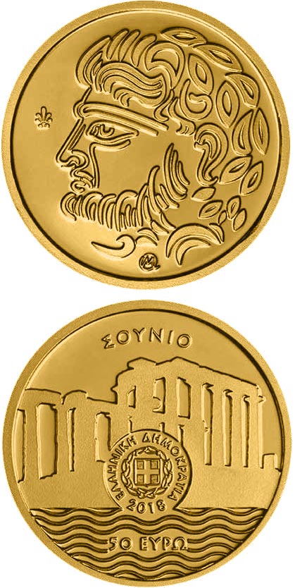 Image of 50 euro coin - Cultural Heritage: The Temple of Poseidon at Sounion | Greece 2018.  The Gold coin is of Proof quality.