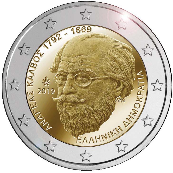 Image of 2 euro coin - 150th Anniversary ot the Death of Andreas Kalvos | Greece 2019