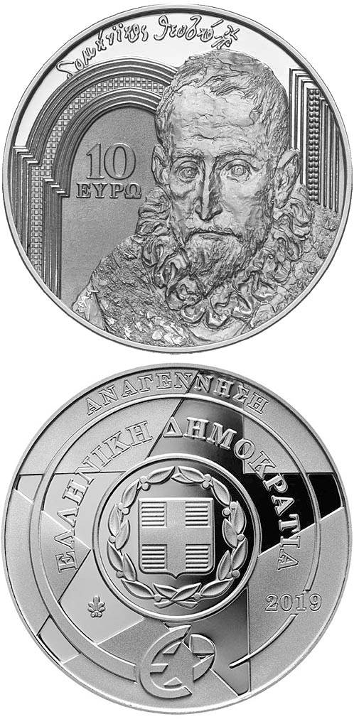 Image of 10 euro coin - Europa Star 2019 - Renaissance | Greece 2019.  The Silver coin is of Proof quality.