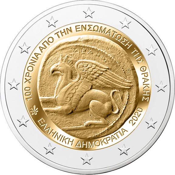 Image of 2 euro coin - 100 Years since Tte Union of Thrace with Greece
 | Greece 2020