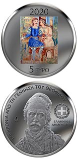 5 euro coin 150 Years since the Birth
of Theophilos | Greece 2020