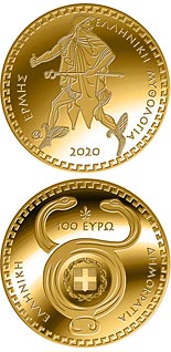 100 euro coin The Olympian Gods – Hermes | Greece 2020