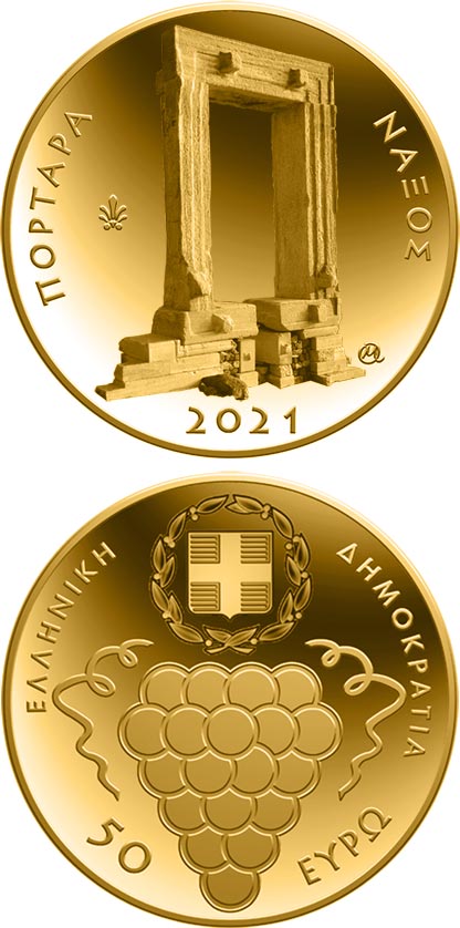 Image of 50 euro coin - Cultural Heritage ― The Portara of Naxos
 | Greece 2021.  The Gold coin is of Proof quality.