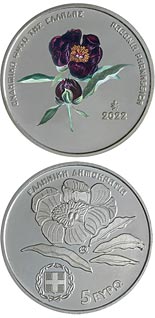 5 euro coin Endemic Flora Of Greece -
Paeonia Parnassica | Greece 2022