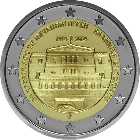 Image of 2 euro coin - 50th anniversary of the restoration of democracy in Greece | Greece 2024